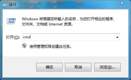 win10升级失败