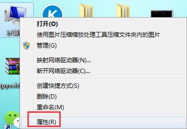 win10升级失败