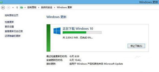 win10升级失败