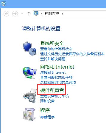 禁用power键