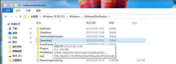 win10升级失败