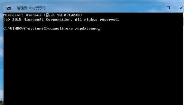 win10升级失败