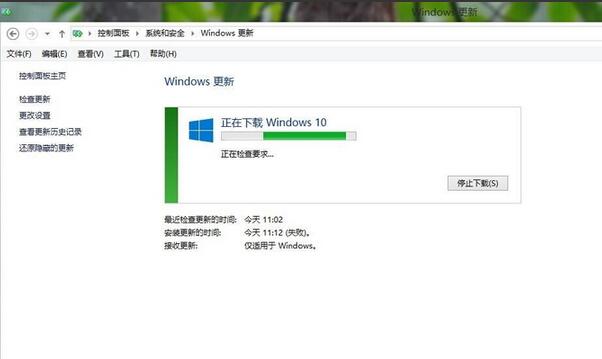 win10升级失败