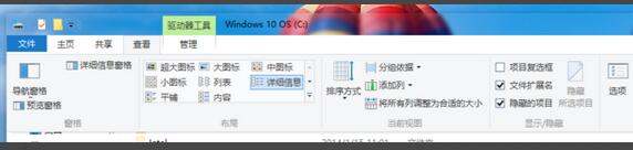 win10升级失败