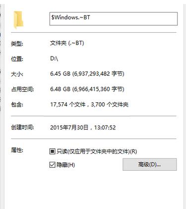 win10升级失败