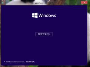 win10升级失败