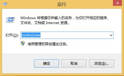 自动备份