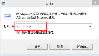 ie11降级ie10