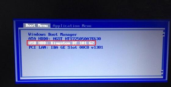 u盘装win7