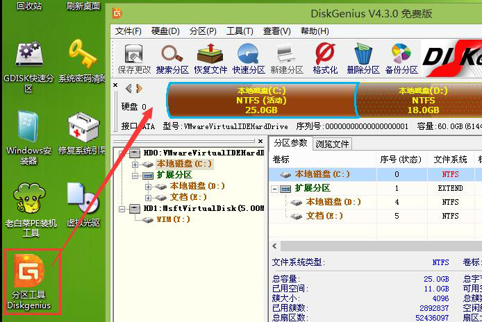 u盘提示格式化