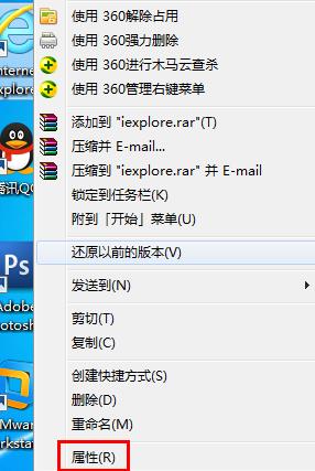 浏览器最大化