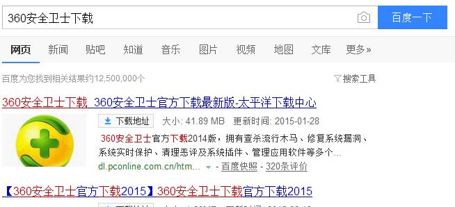 ie10无法卸载全部更新