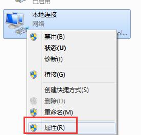 ip地址查询