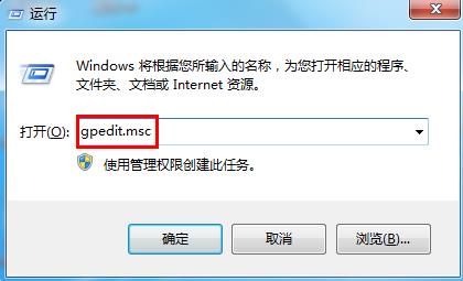 控制面板选项