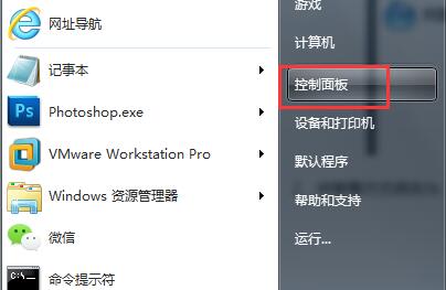 run dll报错