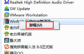 run dll报错