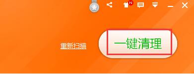run dll报错