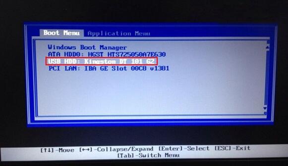 u盘装win8