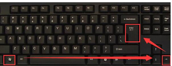 快速关机