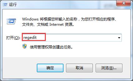 网页打开慢