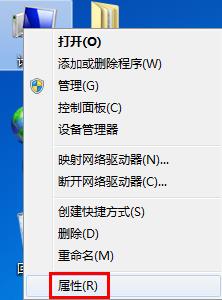 远程桌面连接不上