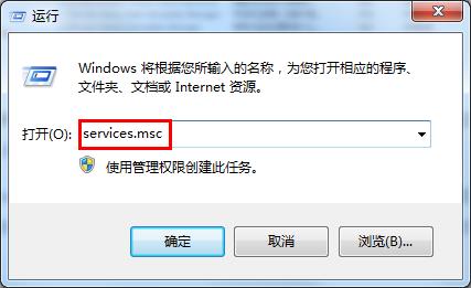 远程桌面连接不上
