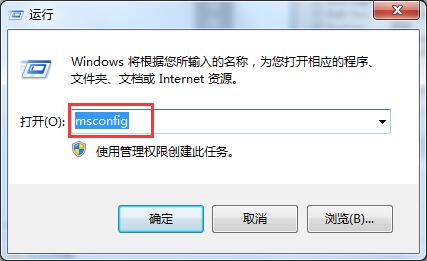 电脑经常卡屏