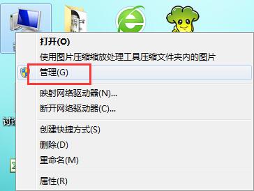 无法注册dll