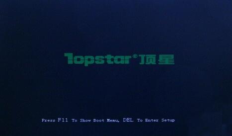 u盘装win10