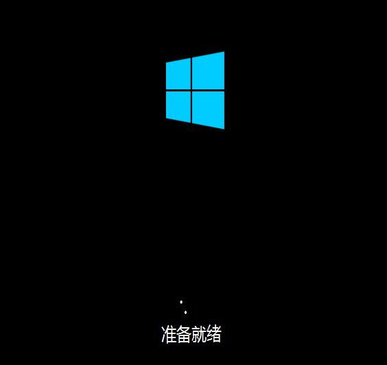 u盘装win10
