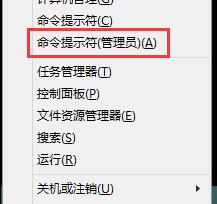 无线网络受限