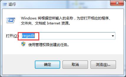 windows找不到文件