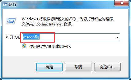 win10开始菜单没反应