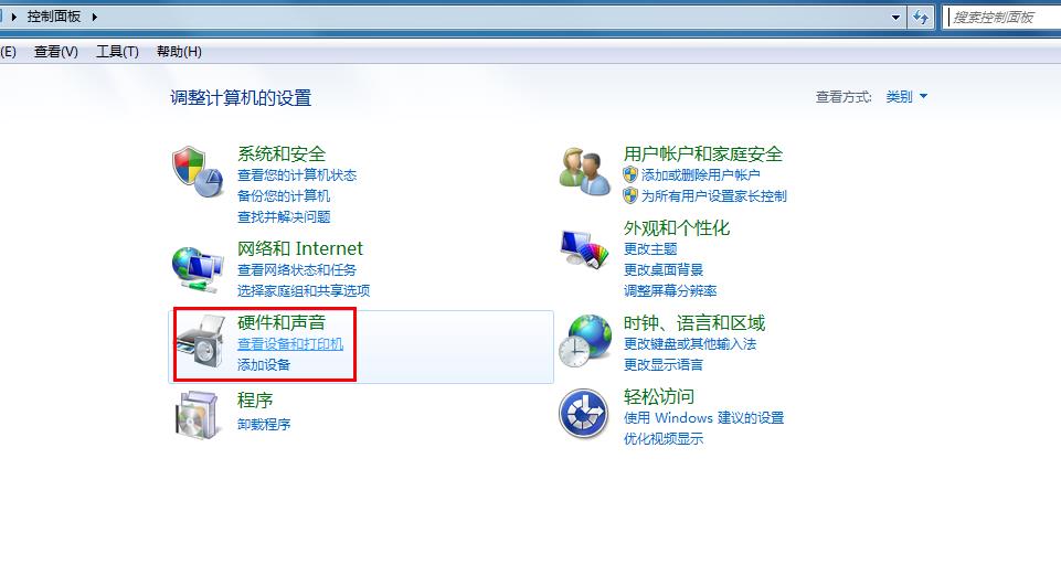 系统蓝屏
