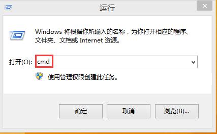 无法访问安装服务