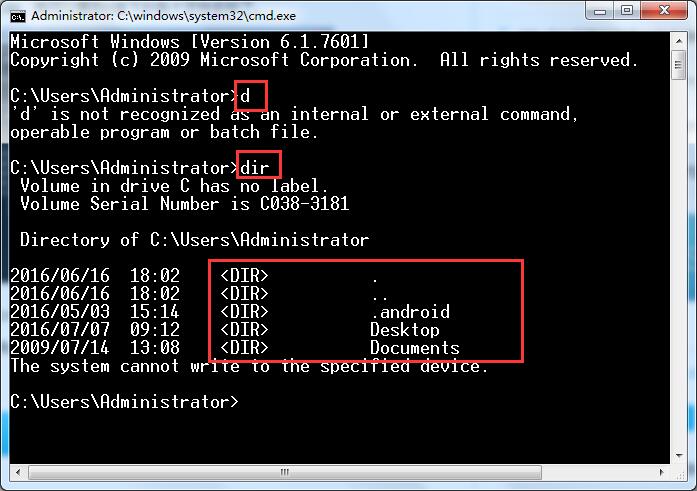 cmd 进入d盘