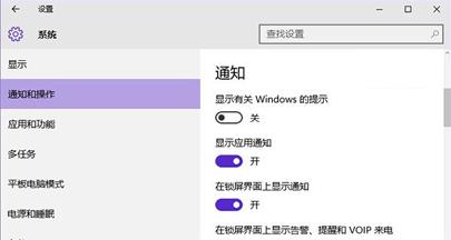 win10系统cpu使用率高如何是好