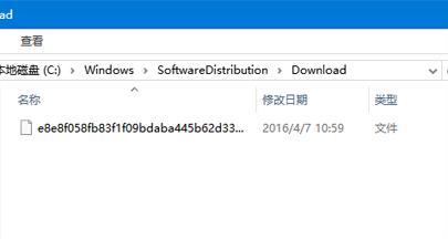 win10系统更新安装包清理方法详解