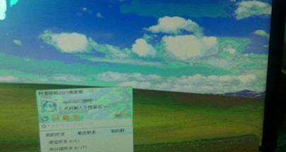 win7显示器颜色不正常怎么办