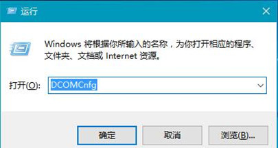 win10正式版提示“已禁用对该状态进行检测的服务”该怎么解决