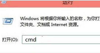如何去修复win10系统的注册表