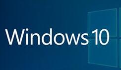 win10 RS3预览版16176更新了哪些新功能