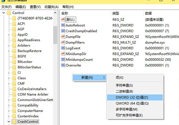 win10