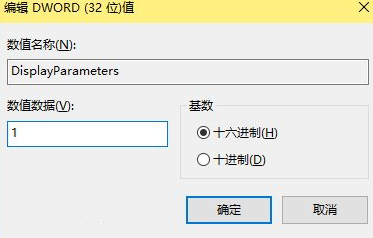 win10