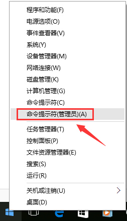 win10怎么开热点图1