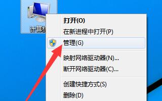 win10更新后没声音怎么办图11
