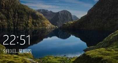 Win10系统怎么延长锁屏的显示时间?