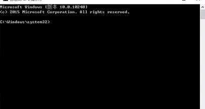 Win10桌面右小角提示测试模式怎么关闭