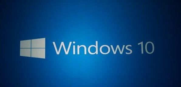 win10电脑反应慢