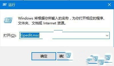 win10语言包